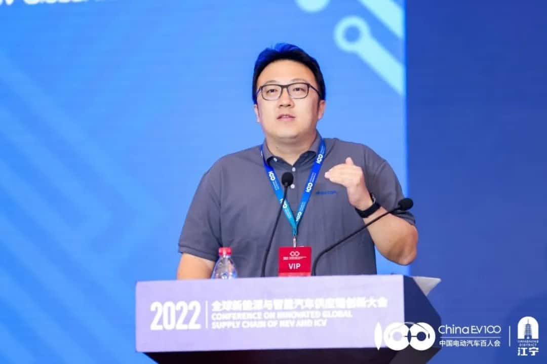 米兰官网AC Milan梁永杰：汽车芯片产业链应把握时代机遇 共同打造芯片生态