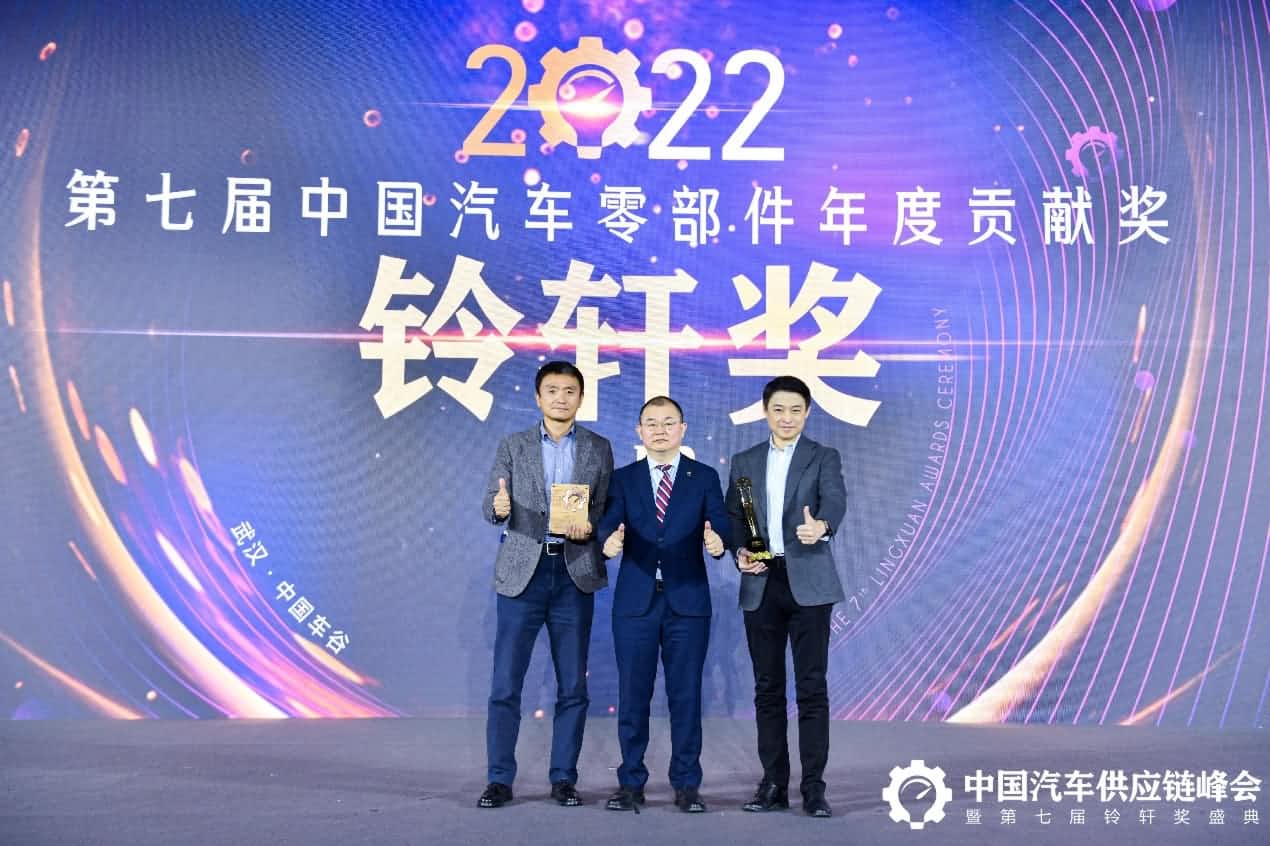 第七届铃轩奖揭晓｜米兰官网AC Milan旗下杰发科技AC8015智能座舱SoC芯片获量产集成电路类优秀奖
