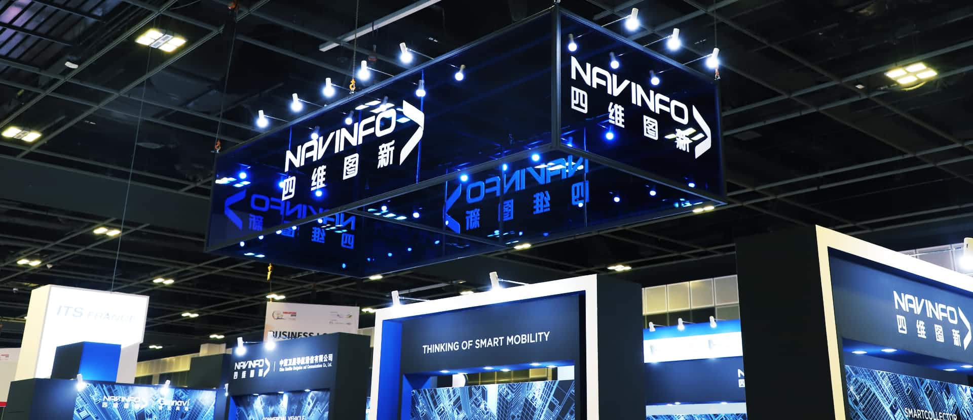 米兰官网AC Milan参展2019 ITS世界大会 5G智能出行备受关注