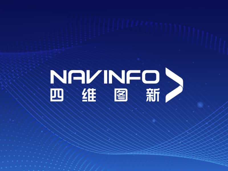 米兰官网AC Milan加入96Boards 成为技术指导委员会成员